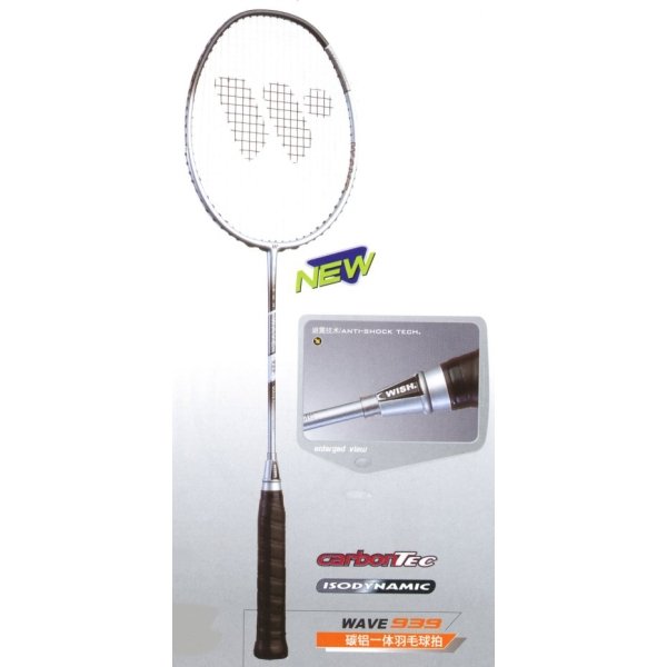 Badmintonov raketa WISH Carbon 939