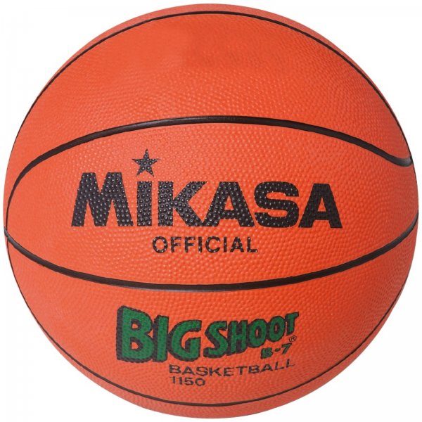 Basketbalov m MIKASA 1150